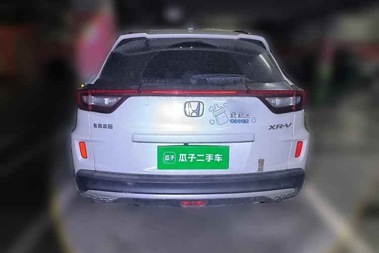 Used Honda XR-V 2020 1.5L CVT Comfort Version Rear