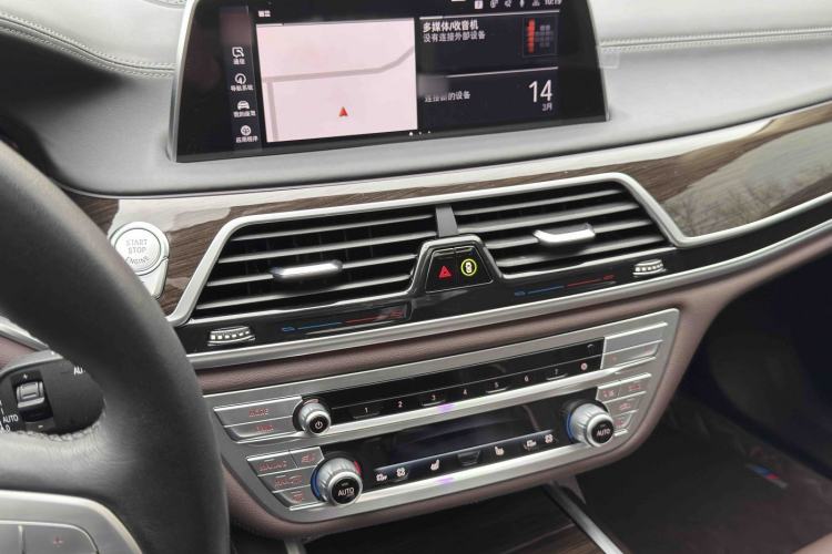 Used BMW 7 Series 2021 730Li Luxury Package