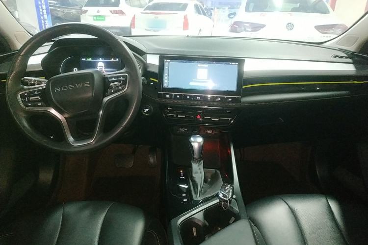 Used Roewe i5 2021 1.5L CVT Diamond Edition Center Console