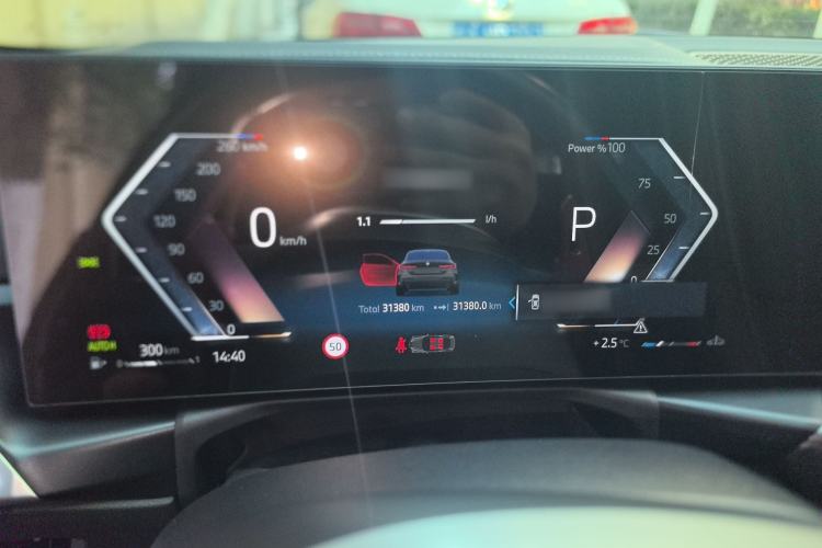 Used BMW 4 Series 2024 430i M Sport Night Edition
