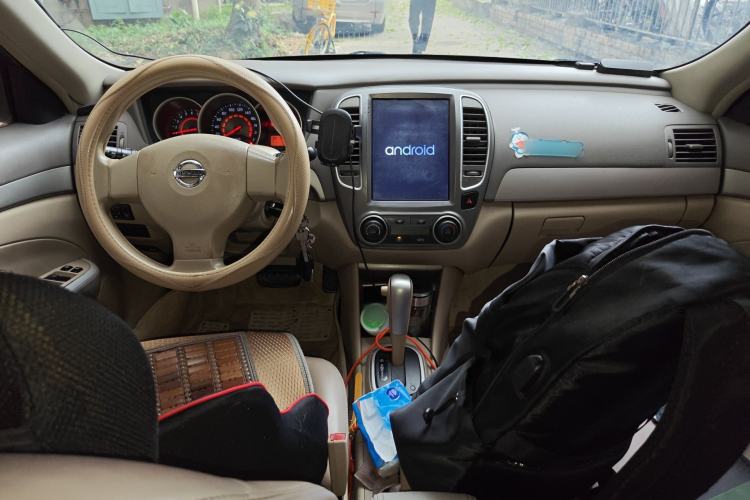 Used Nissan Sylphy 2016 Classic 1.6XE Automatic Comfort Edition Center Console