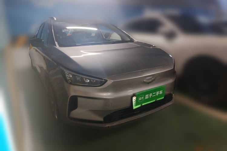 Used Geometry C 2020 Selected Range Edition 550 KM C++
