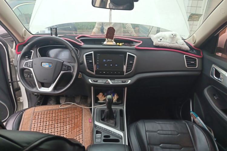 Used Geely Auto Vision X6 2018 1.8L Manual 4G Connect Luxury Edition