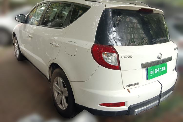 Used Geely Auto GX7 2013 2.0L Automatic Prestige Edition
