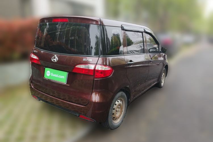 Used CHANGAN OSHAN Olisway 2015 1.2L Manual Enjoyment Model