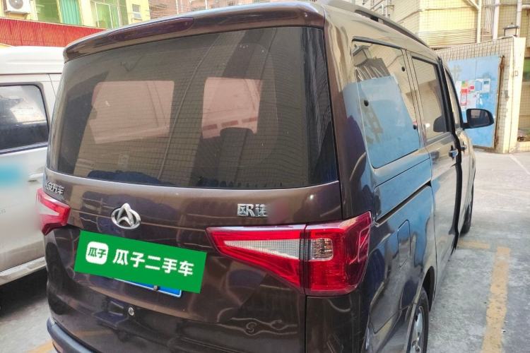 Used CHANGAN KAICHENG Ounuo S 2019 1.5L Ouno S Economy 5-Seat JL473QG
