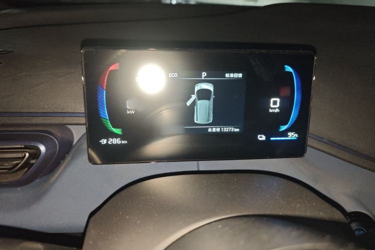 Used BYD Seagull 2023 Free Edition Instrument Cluster