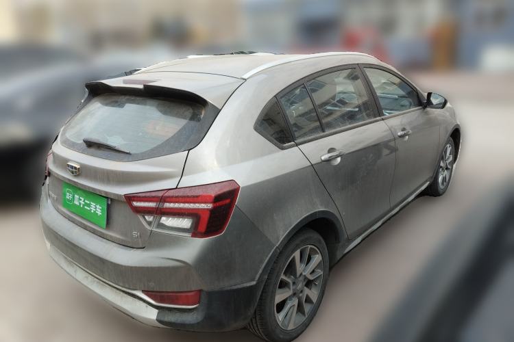 Used Geely Auto Vision S1 2018 1.5L Manual Fong Chi Model
