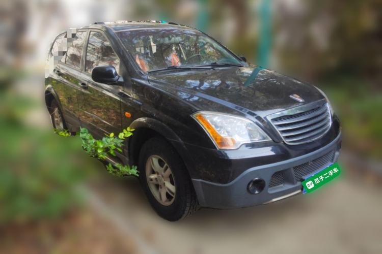 Used Roewe W5 2013 1.8T 2WD Automatic Xingyu Edition
