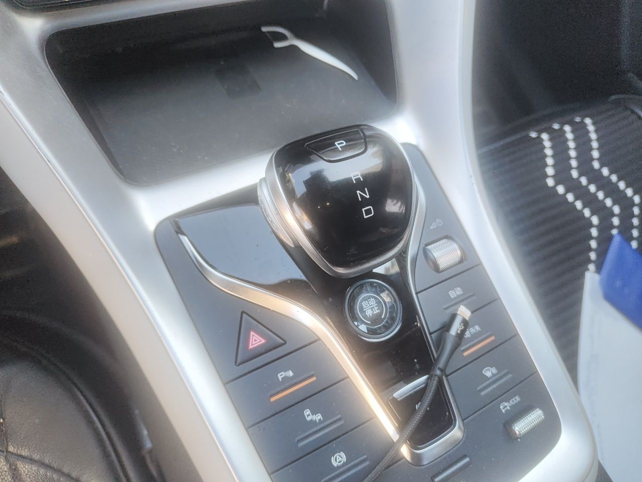 BYD Song Pro New Energy 2023 Champion Edition DM-i 71KM Beyond Model — снимка 14