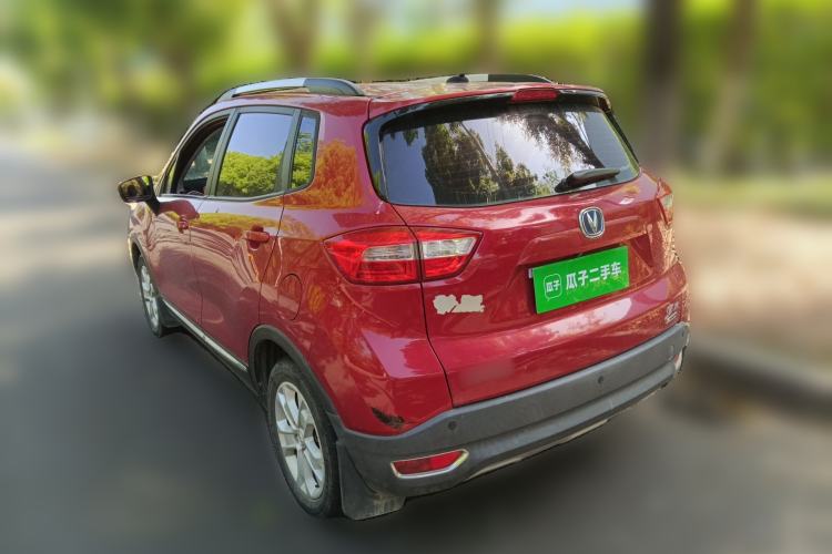 Used CHANGAN CS15 2016 1.5L Manual Luxury Edition