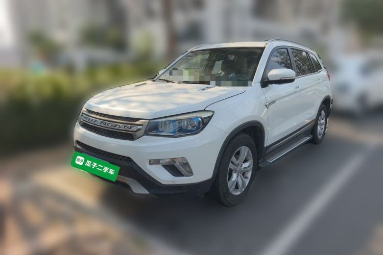 Used CHANGAN CS75 2014 1.8T Automatic Elite Model China IV Standard Guazi used car, China used car export, Used car for sale, Used cars, Cheapest cars for sale