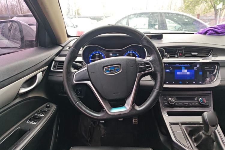 Used Geely Auto Vision S1 2018 1.5L Manual Fong Chi Model