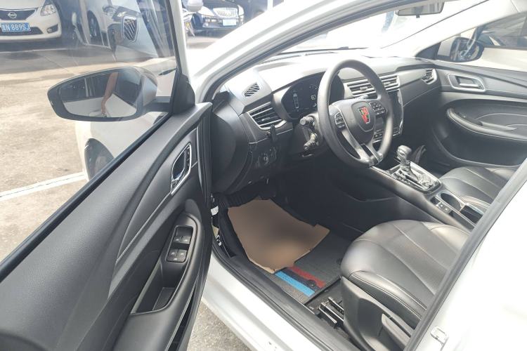 Used Roewe i5 2020 1.5L Automatic 4G Connect Luxury Flagship Edition