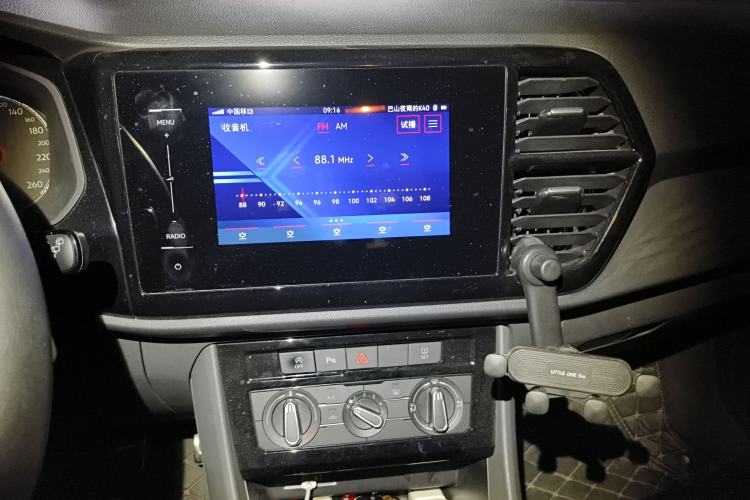 Used Jetta VS5 2019 280TSI Manual Enjoyment Model Audio And AC Panel