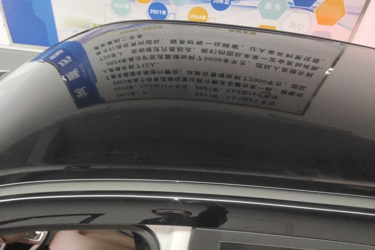 Used Wuling Bingo S 2025 Model 430km Flagship Edition
