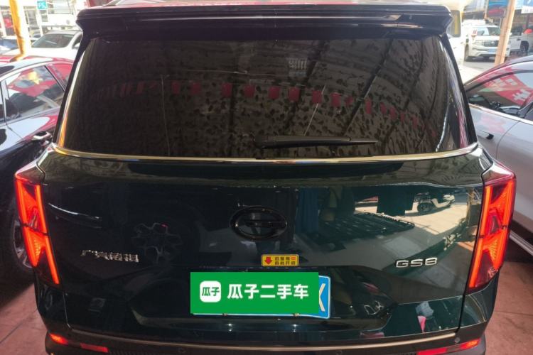 Used GAC Trumpchi GS8 2024 Linghang Series 2.0 TGDI Two-Wheel Drive Luxury Smart Connectivity Version
