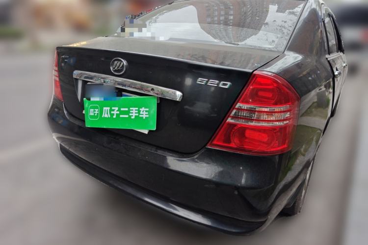 Used Lifan Auto 620 2010 Platinum Edition 1.5L Manual Premium Model Rear Right 45 Deg