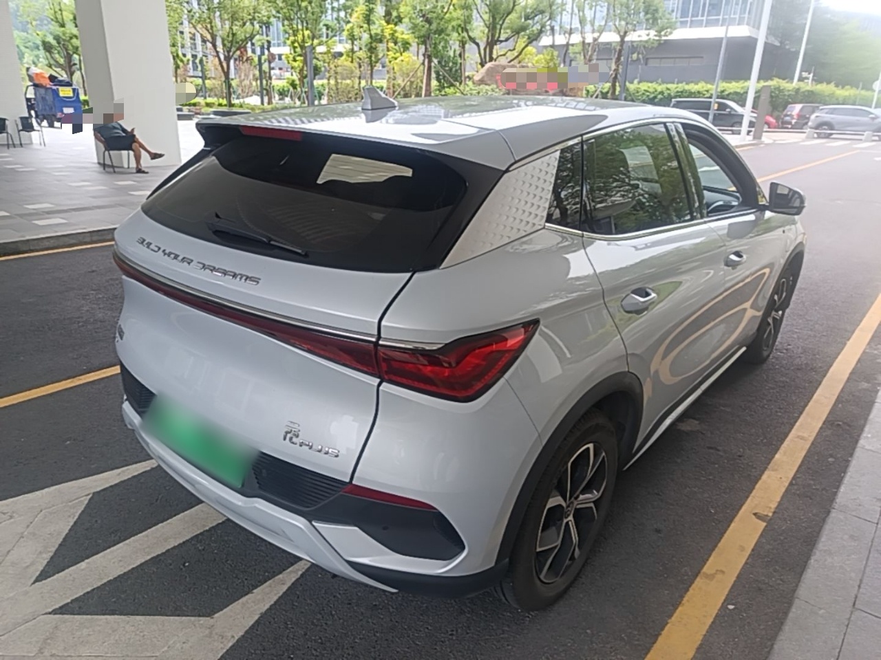 BYD Yuan PLUS 2023 Champion Edition 510KM Leading Model — снимка 6