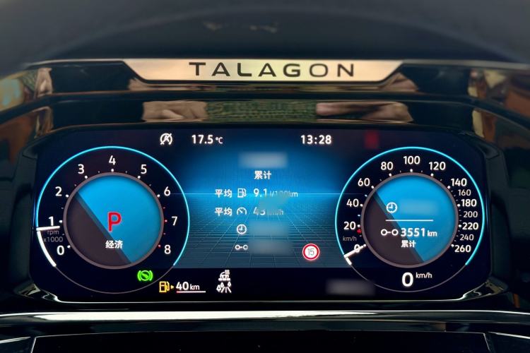 Used Volkswagen Talagon 2021 380TSI Four-Wheel Drive Luxury Premium Edition Pro