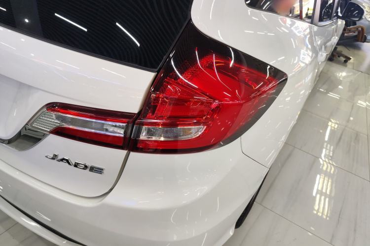 Used Honda Jade 2020 1.8L Automatic Classic Edition
