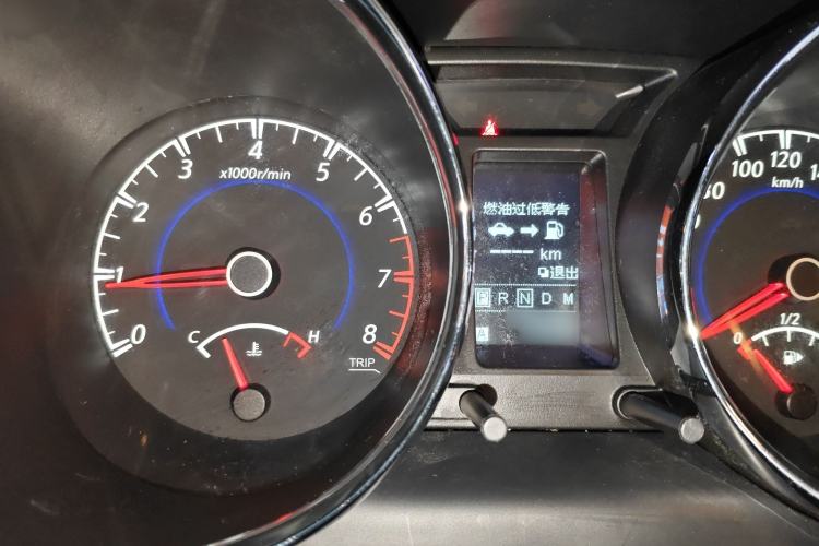 Used Venucia T70 2018 2.0L CVT Smart Edition