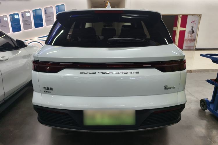 Used BYD Song Pro New Energy 2024 HONOR Edition DM-i 71KM Navigation Model