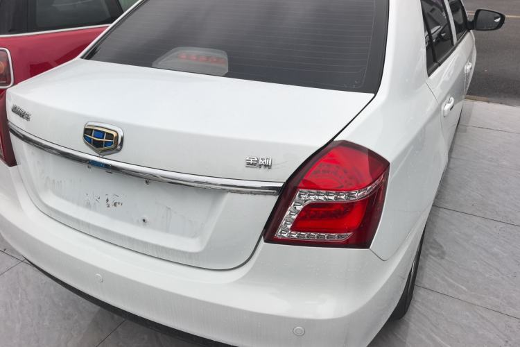 Used Geely Auto Diamond 2016 1.5L Manual Elite Edition