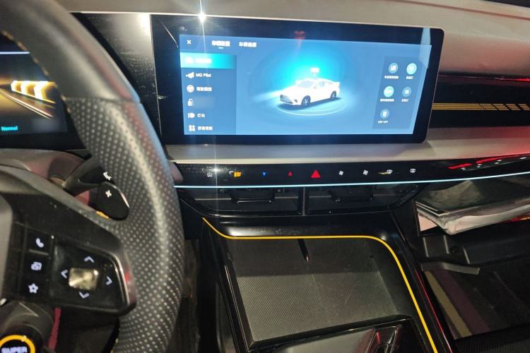 Used MG 5 Scorpio 2022 1.5T Trophy Sport Luxurious Edition
