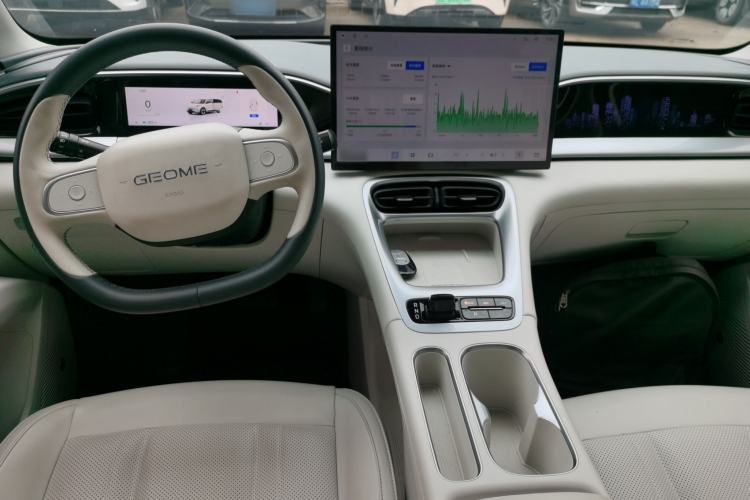 Used Geely Galaxy Geome 2025 UP 410km Exploration+ Edition
