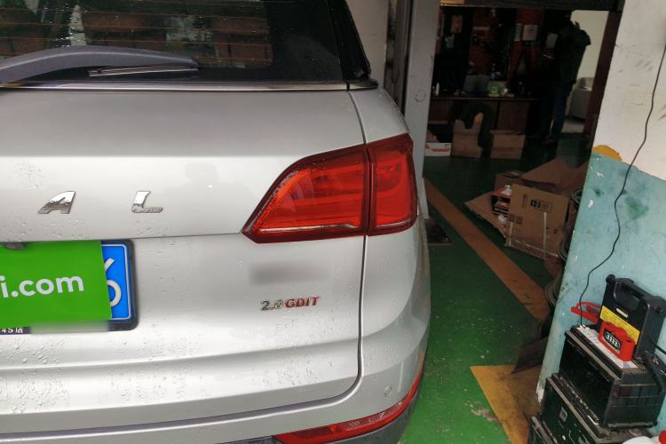 Used Haval H6 Coupe 2015 Blue Label 2.0T Automatic Two-Wheel Drive Elite Model