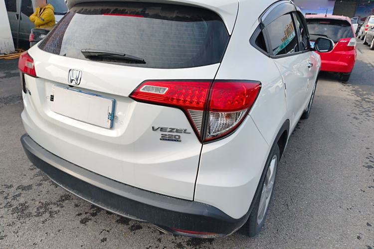 Used Honda Vezel 2020 220 TURBO CVT Elite Edition