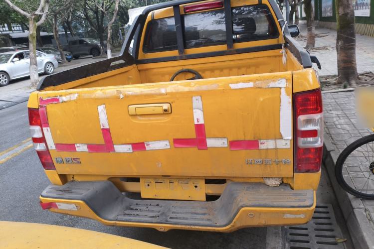 Used Isuzu JLM 2020 2.4T 4x4 Gasoline Leading-Edge GuoVI Ruimai S Standard Wheelbase 4K22D4T
