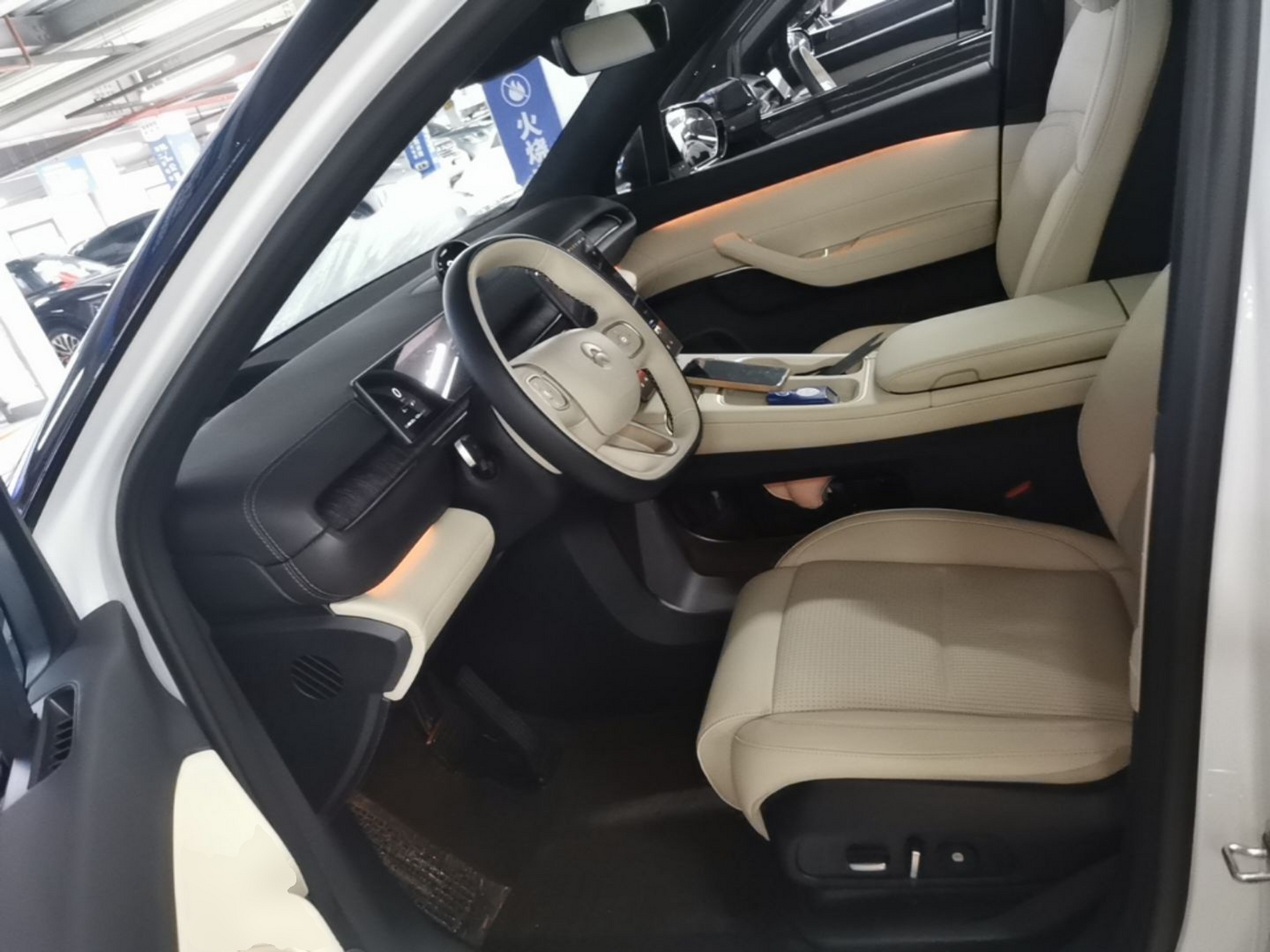Interior delantero