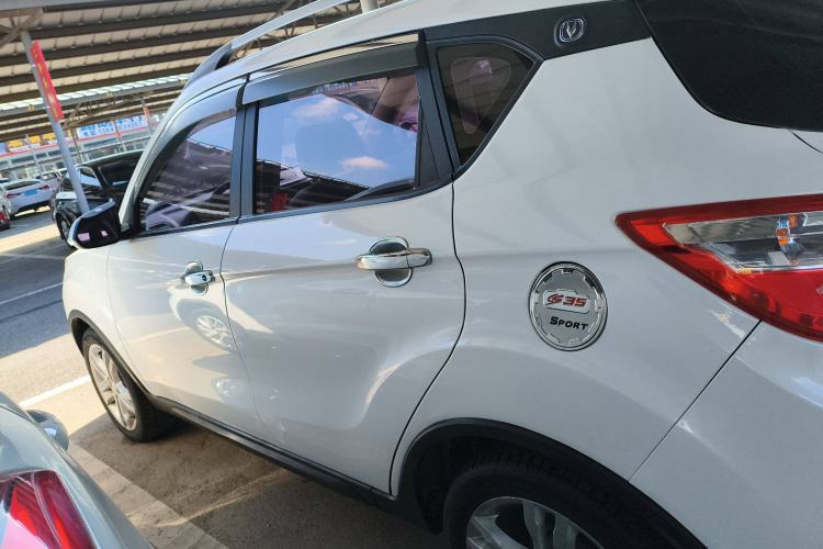 Used Changan CS35 2016 1.6L Manual Luxury Model China V Standard