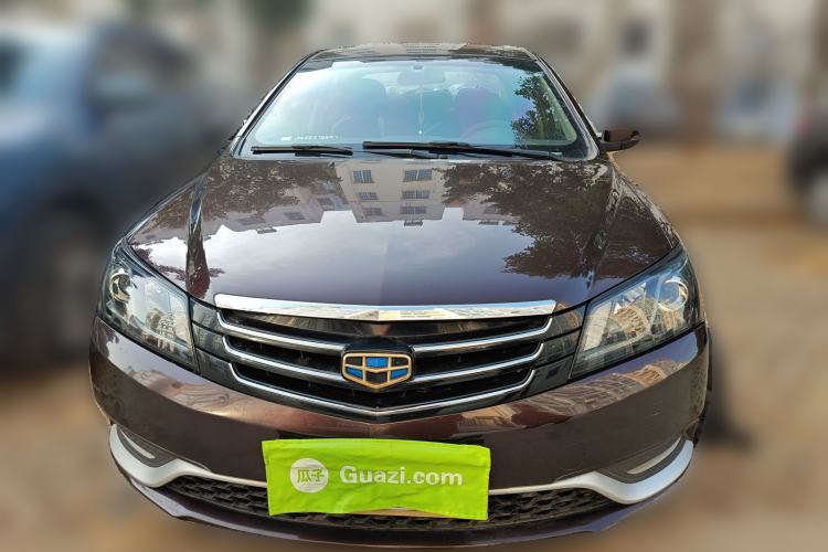 Used Geely Auto Emgrand 2015 Sedan 1.5L CVT Upward Version