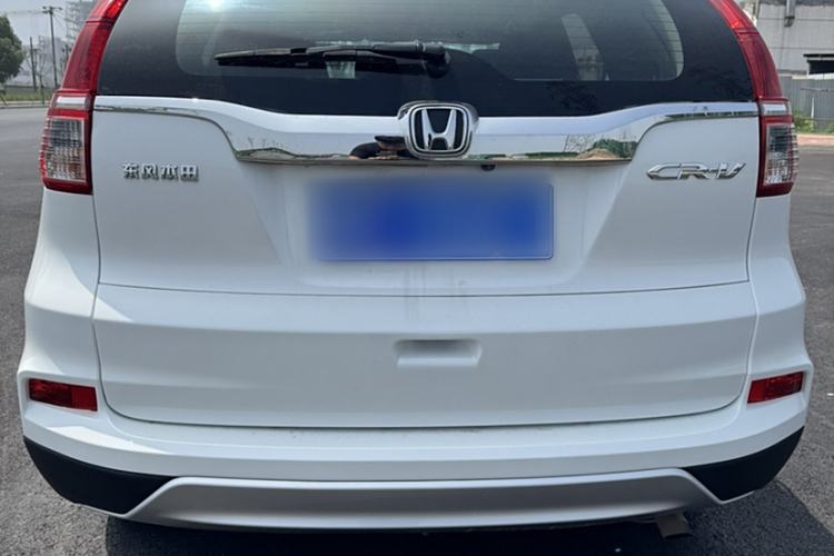 Used Honda CR-V 2016 2.0L Two-Wheel Drive Classic Edition