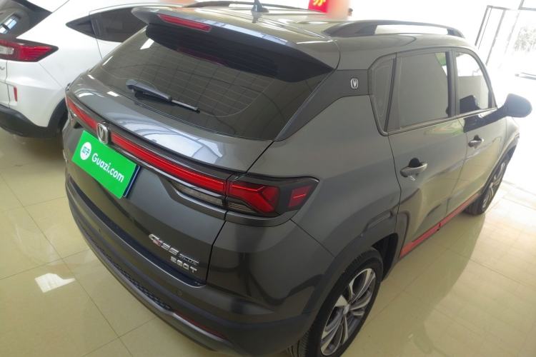 Used CHANGAN CS35PLUS 2023 Enjoy Edition 1.4T DCT Luxury Model
