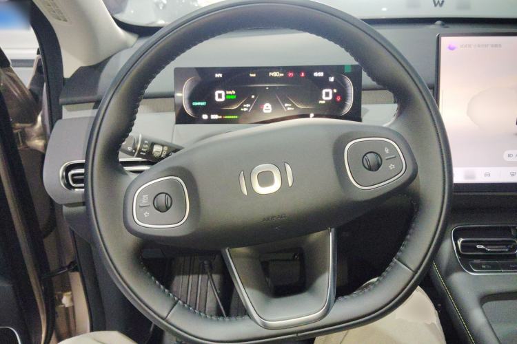 Used Qiyuan Q05 2026 Model 506 Max