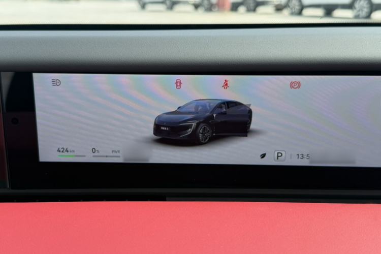 Used Avatr 12 2026 Ultra Pure-Electric All-Wheel-Drive Version