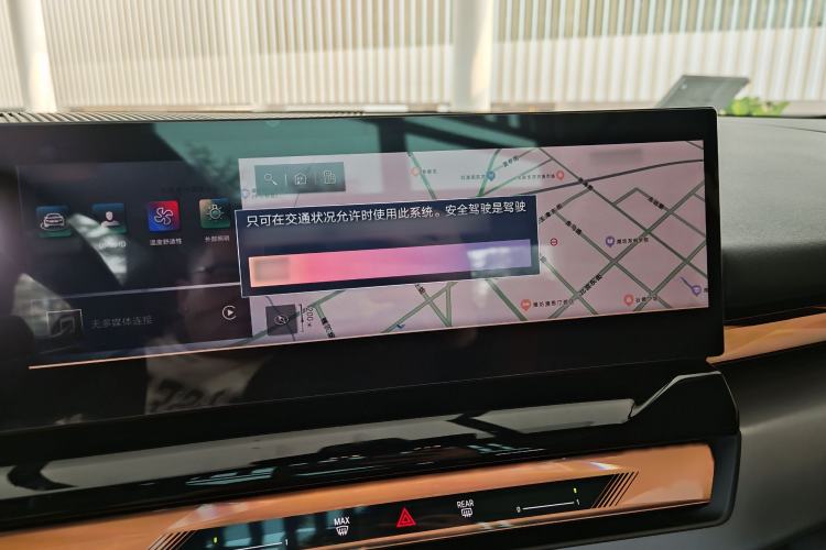 Used BMW 5 Series 2026 Facelift Model 525Li M Sport Package
