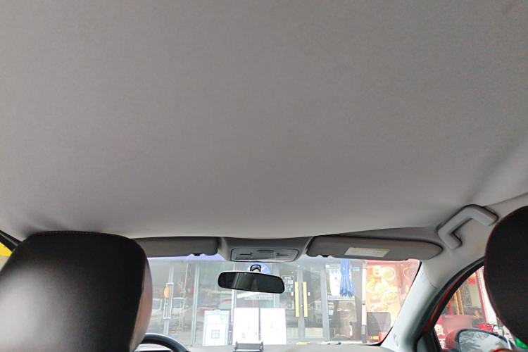 Used Chery Arrizo 5 2016 1.5L CVT Trendsetting Edition