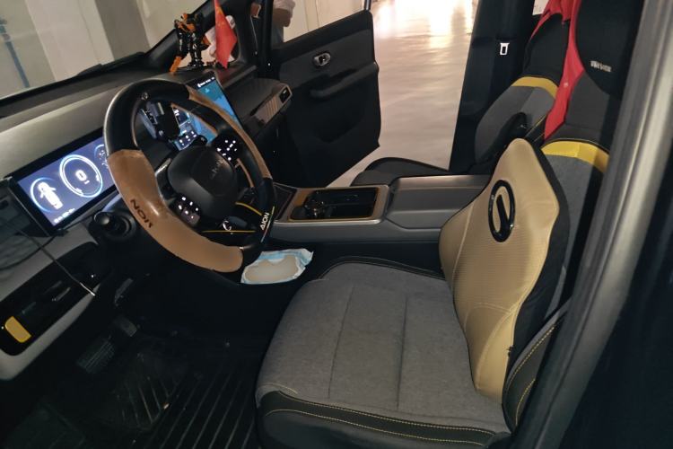 Used AION Y 2022 70 Enjoyment Edition Lithium Iron Phosphate