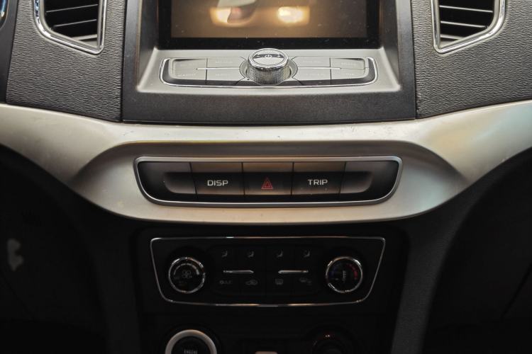 Used Geely Auto Vision 2016 1.5L Automatic Happiness Edition