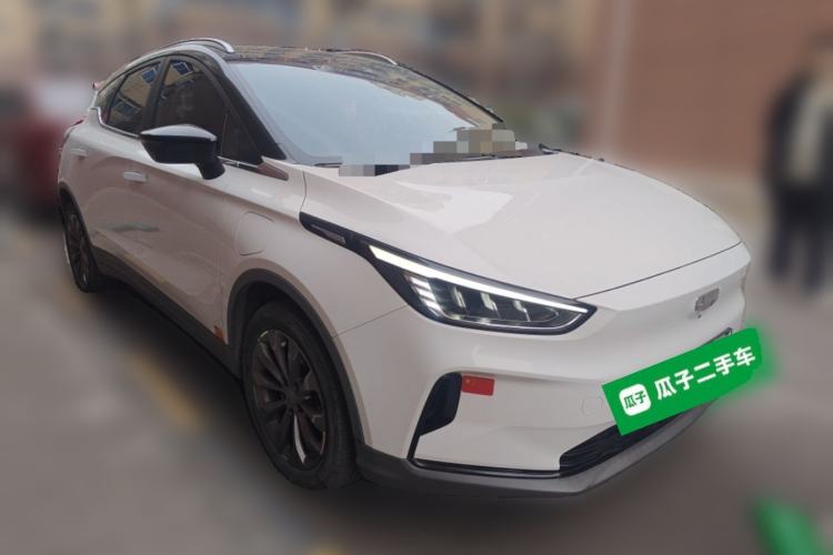 Used Geometry C 2021 C550 Power Edition
