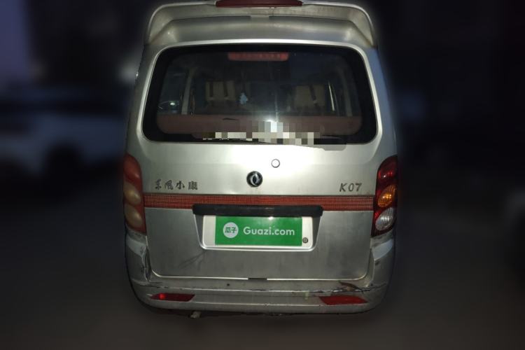 Used Dongfeng Xiaokang K07 2010 1.0L Gold Diamond Standard Model EQ465i-21 3U
