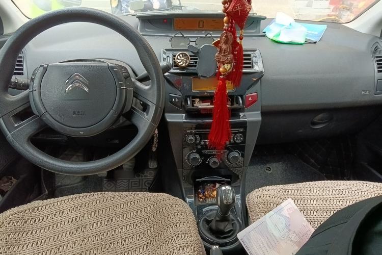 Used Citroen C-Quatre 2013 Sedan 1.6L Manual - Prestige Model Center Console