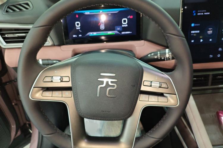 Used BYD Yuan UP 2024 401KM Beyond Edition
