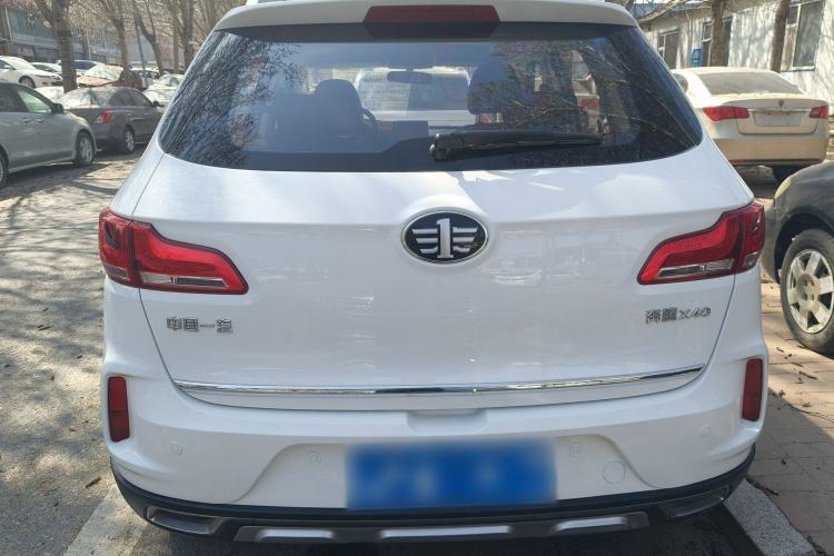 Used Bestune X40 2017 1.6L Manual Luxury Edition Exterior 3