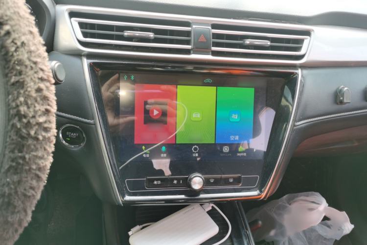 Used Roewe i5 2019 1.5L Automatic 4G Connected Langhao Edition Audio And AC Panel